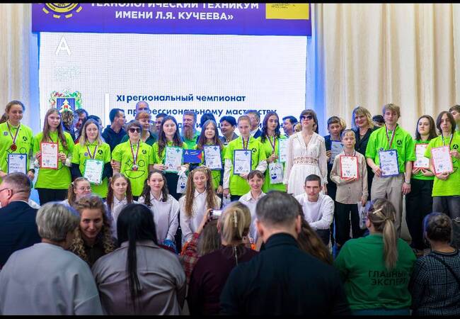 image-Талант и упорство: в Брянске подвели итоги регионального чемпионата «Абилимпикс — 2026»