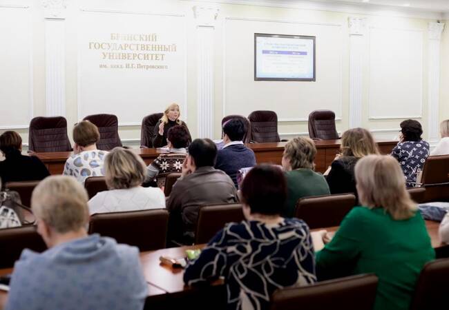 image-В БГУ прошли курсы для экспертов предметных комиссий по русскому языку