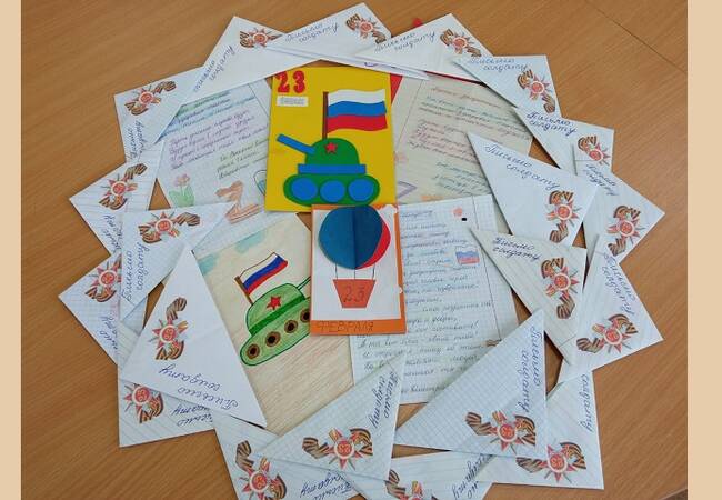 image-Школьники поддерживают бойцов СВО