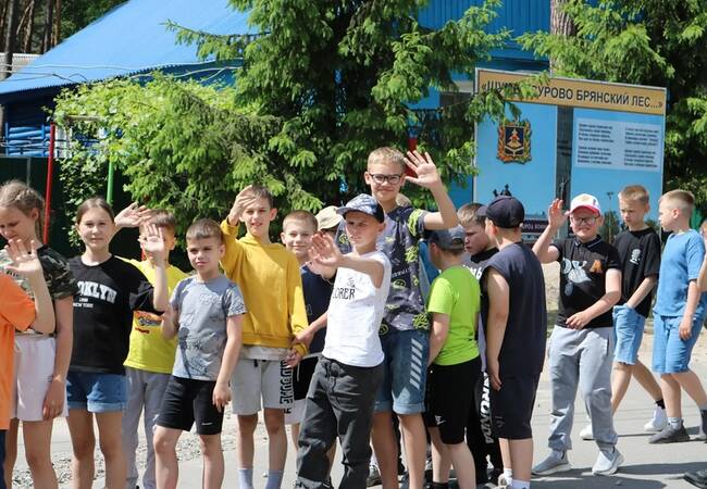 image-В Брянской области стартовала профильная смена «Содружество Орлят России»