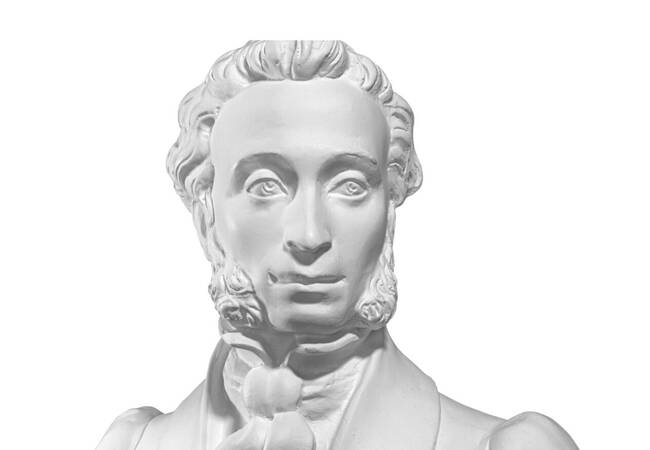 image-Чек-лист по безопасному использованию Пушкинской карты