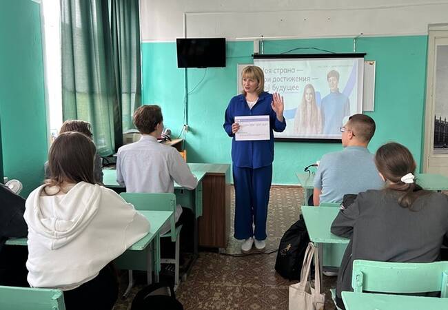image-В образовательных учреждениях Брянщины завершился курс занятий «Россия — мои горизонты»