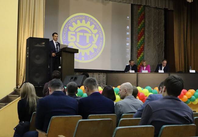 image-ПЕРВЫЙ РЕГИОНАЛЬНЫЙ ПРОФОРИЕНТАЦИОННЫЙ ФОРУМ