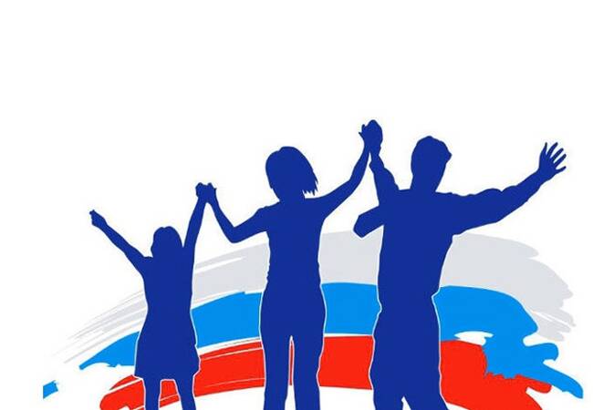 image-«Социальная политика РФ - 2025» — федеральная информационная база достижений регионов России