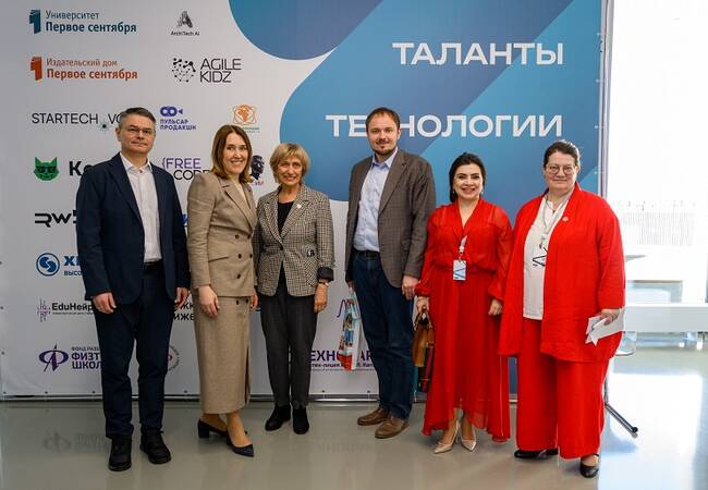 image-Открытие 25-й юбилейной Всероссийской научно-практической конференции школьников «Старт в инновации»