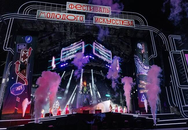 image-Фестиваль «Таврида.АРТ» вновь пройдёт  в августе в Крыму. Регистрация открыта