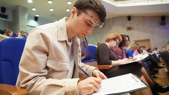 image-«Тотальный диктант» - 2024