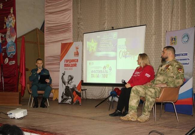 image-В детском оздоровительном комплексе «Деснянка» завершилась областная профильная смена «Во славу Отечества»