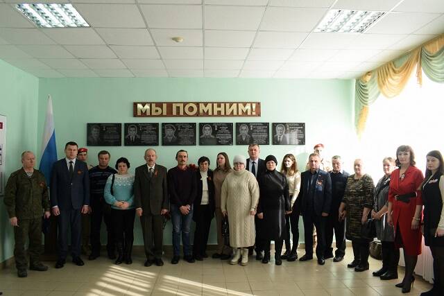 image-Памятные доски открыты в Трубчевске