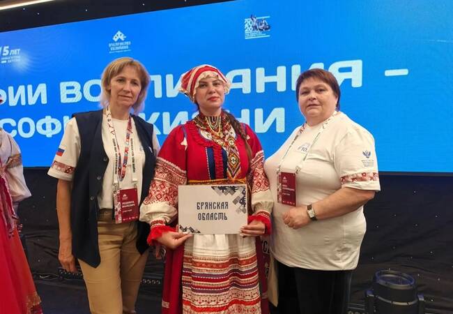 image-Всероссийский форум объединил профессионалов для развития воспитательных пространств