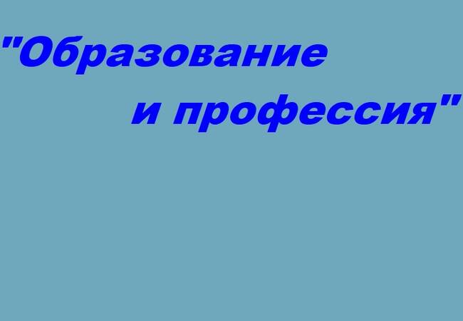 image-Брянские вузы приглашают принять участие в выставках Узбекистана
