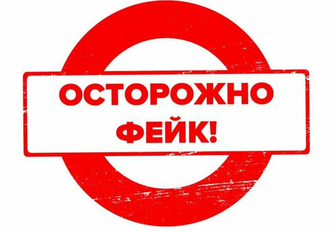 image-Образовательные учреждения Брянской  области без охраны не останутся!