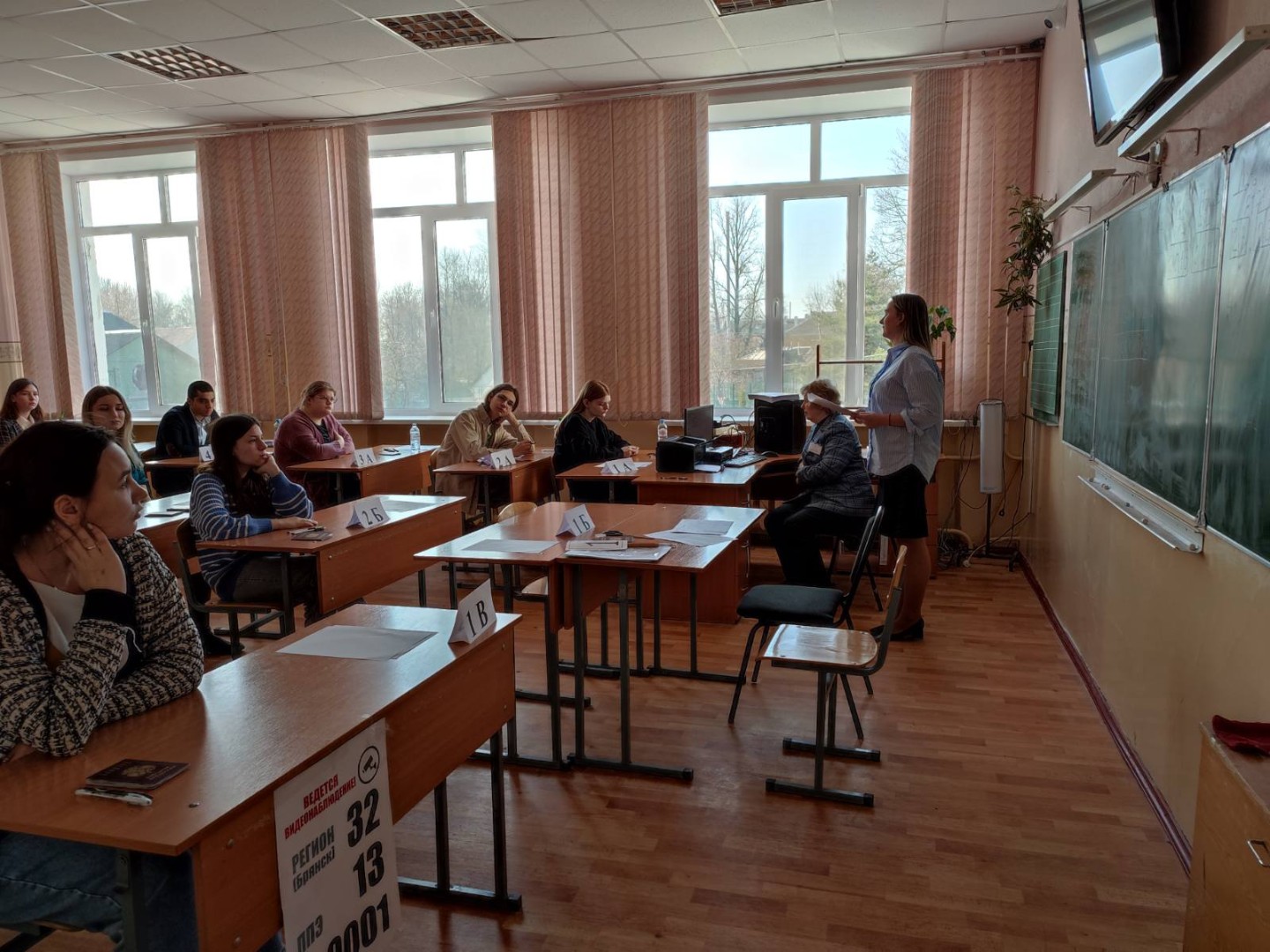 image-Брянские выпускники сдали три экзамена досрочного периода ЕГЭ