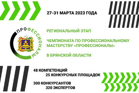 заставка статичная-100