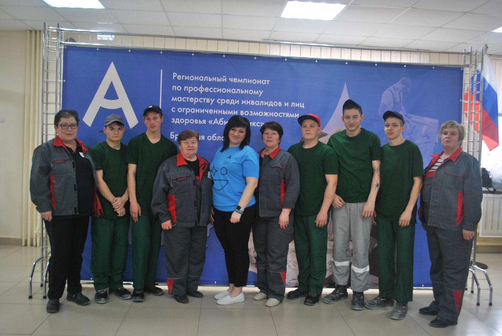 image-Стартовал Региональный чемпионат «Абилимпикс» - 2023 В Брянской области