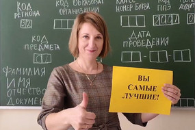Анонс