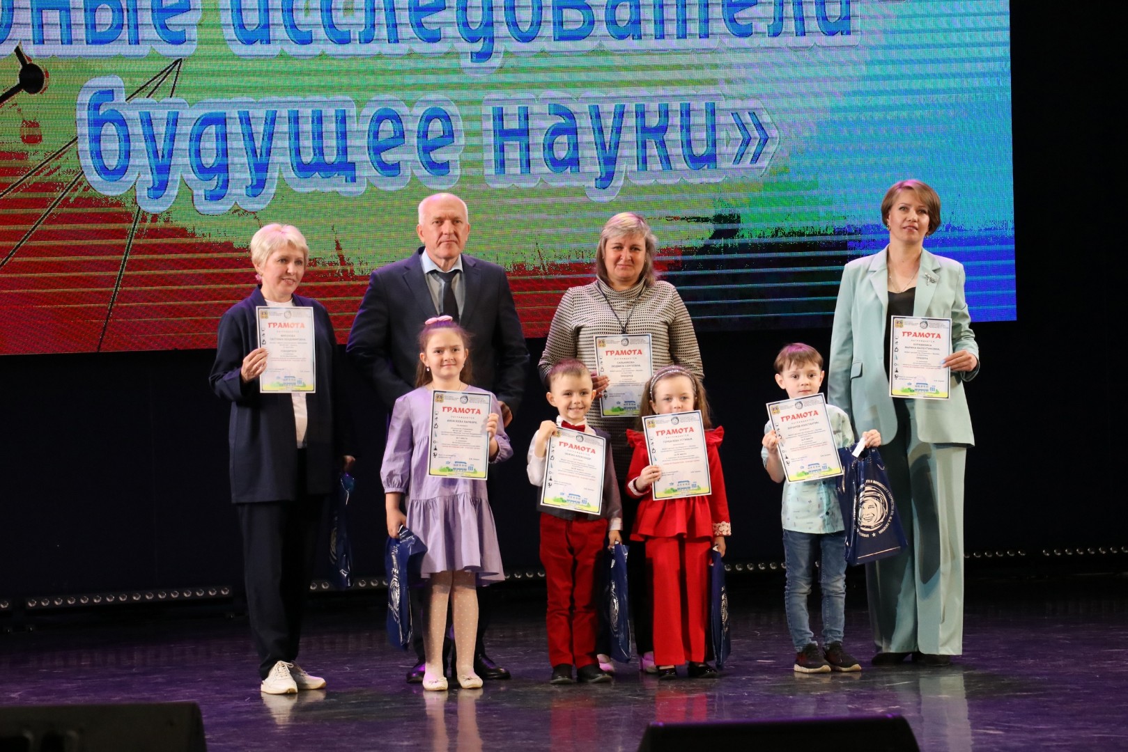 image-Церемония награждения победителей и призёров региональных конкурсов