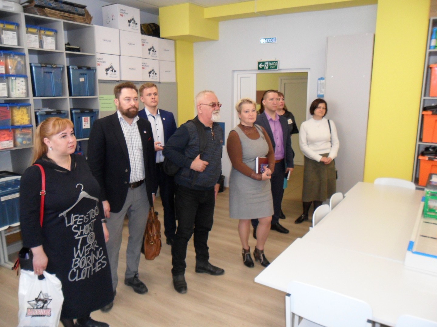 image-Выездное заседание Общественного совета по теме: Реализация регионального проекта «Успех каждого ребёнка».