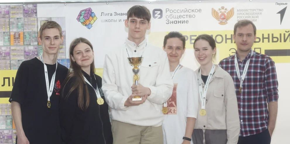 image-Команда Школы  №  51 г. Брянска представит Брянскую область  в финале всероссийского интеллектуального турнира в Москве