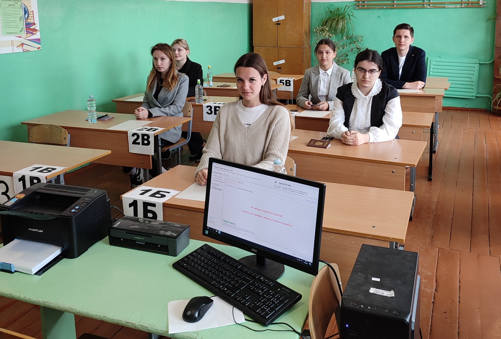 image-ЕГЭ по биологии и иностранным языкам продолжают основной период