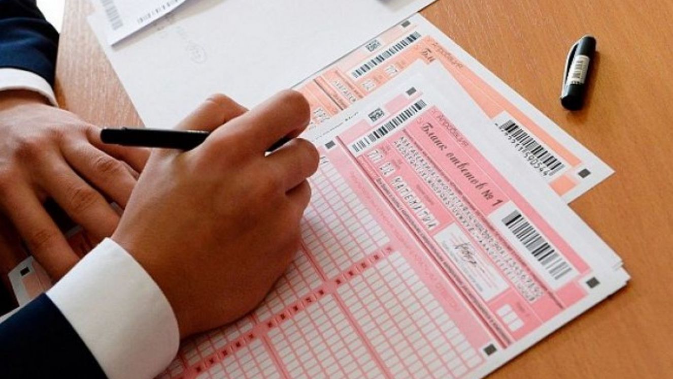 image-Стартовали резервные дни основного периода ЕГЭ