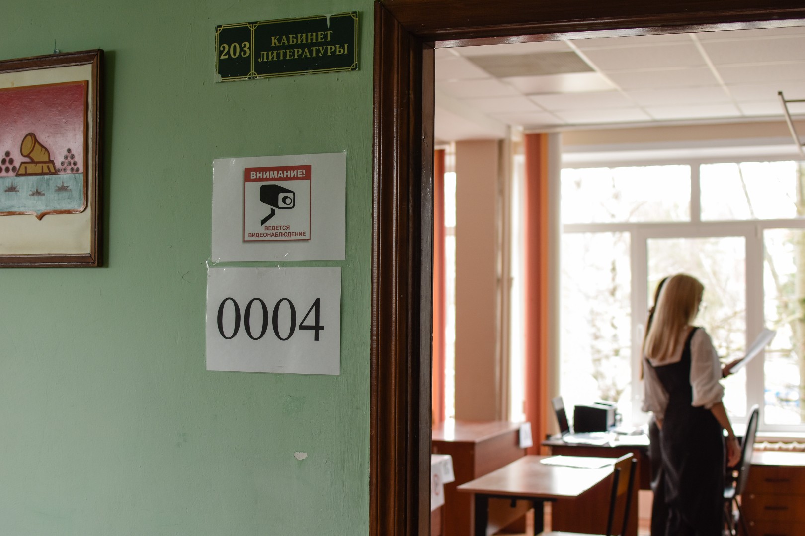 image-Резервные дни основного периода продолжили три экзамена.