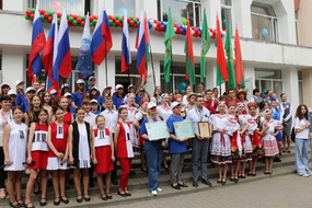 01 Общее фото