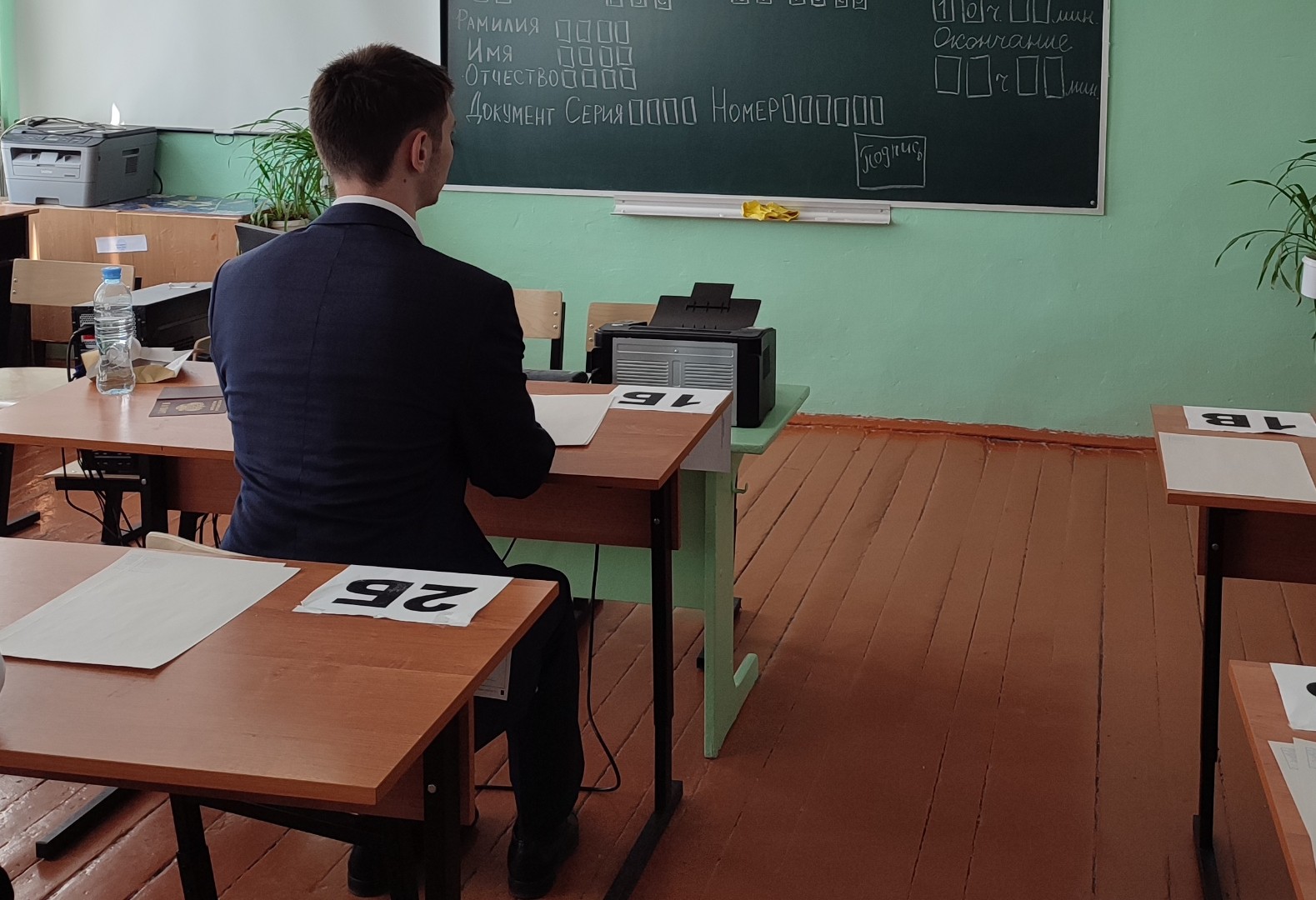 image-Резервные дни основного периода проходят в штатном режиме