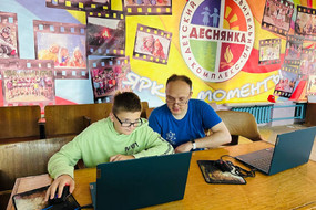 cc6c86e2-a736-4600-8bbc-be5ca9954140