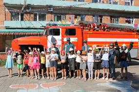 photo_2023-08-22_12-45-59