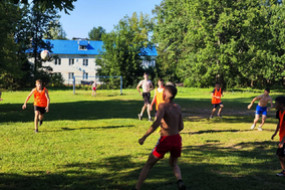 photo_2023-08-22_12-52-27