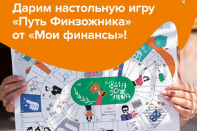 фото конкурса