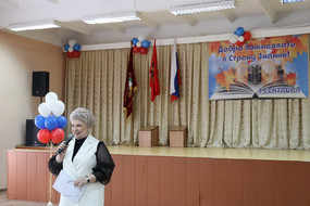 WhatsApp Image 2023-09-02 at 09.14.05 (1)