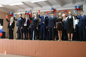 WhatsApp Image 2023-09-02 at 09.14.19