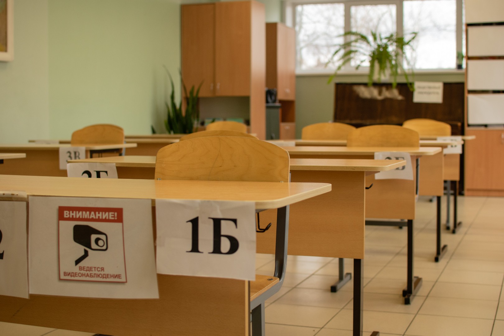 image-В Брянской области стартовал дополнительный период ЕГЭ