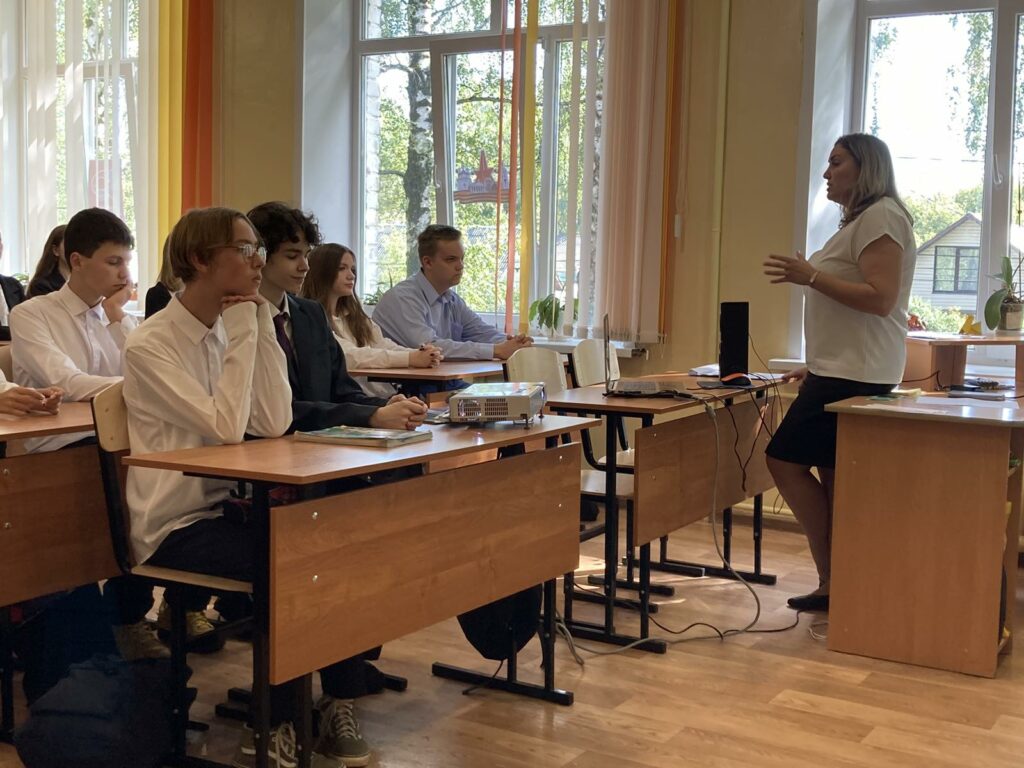 image-В Брянской области стартовали профориентационные занятия курса «Россия – мои горизонты»