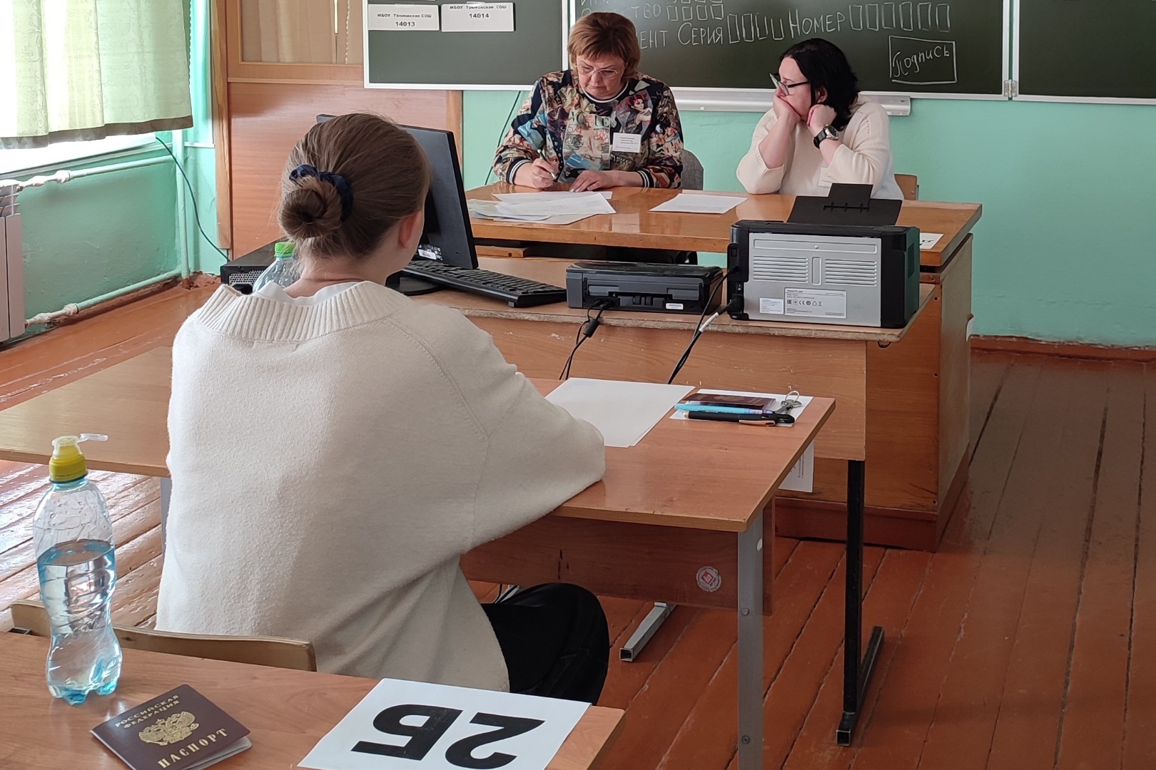 image-Продолжается дополнительный период ГИА