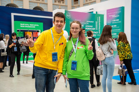 Фото от ФГП (1)