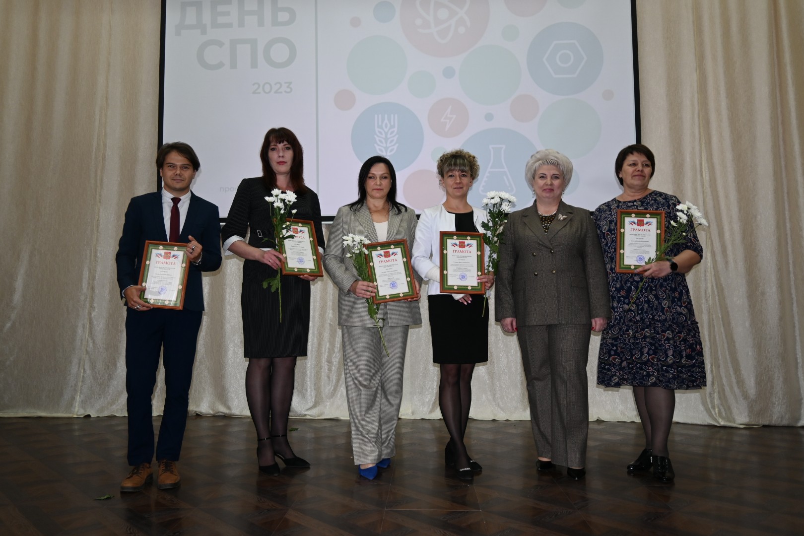 image-День СПО-2023