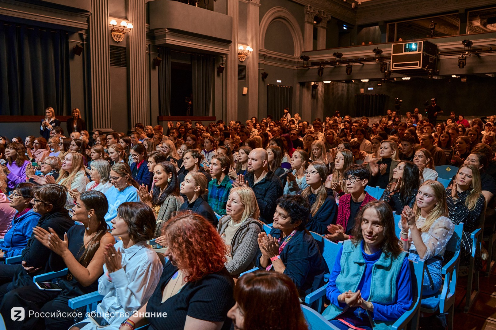 image-Российское общество «Знание» открывает двери театров по всей стране для молодежи