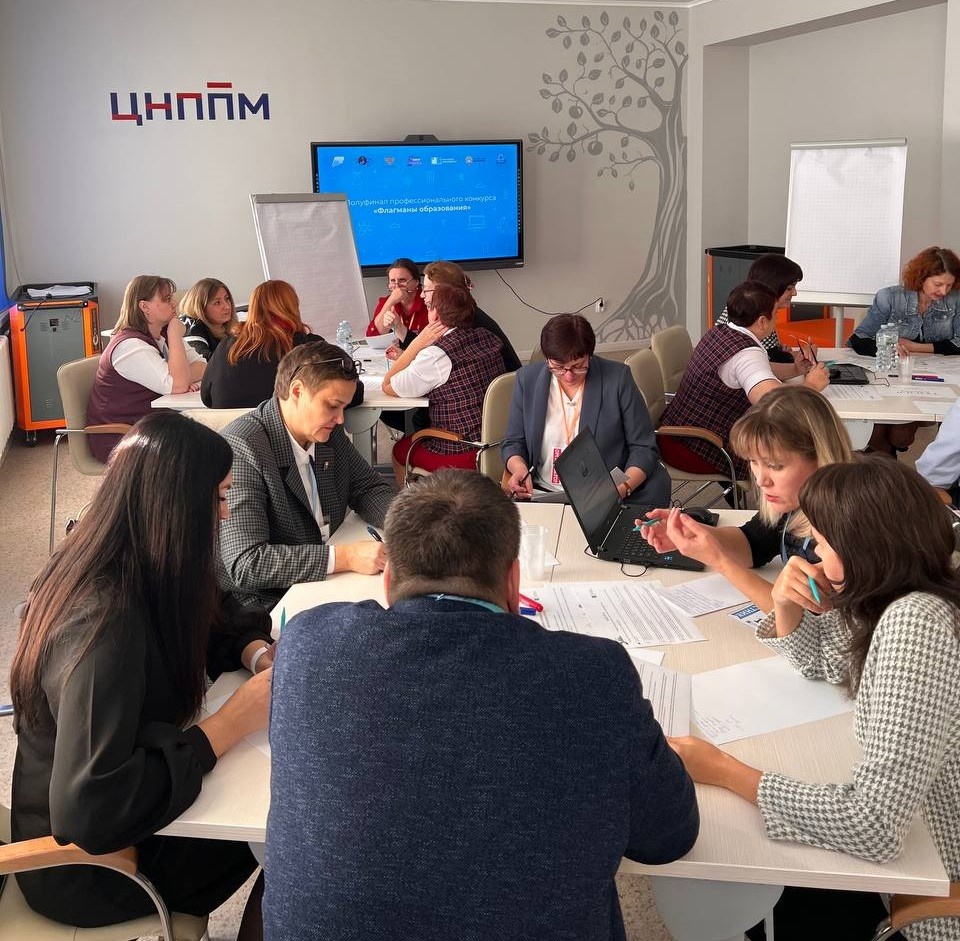image-В Брянской области завершился первый конкурсный день регионального полуфинала проекта «Флагманы образования»