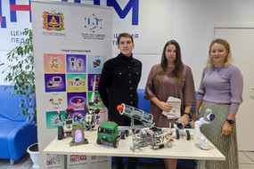 photo_2023-10-18_11-30-03