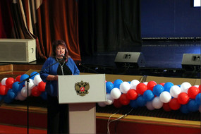 Е.Г.Шинкаренко