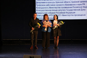 Награжденные сотрудники Дворца