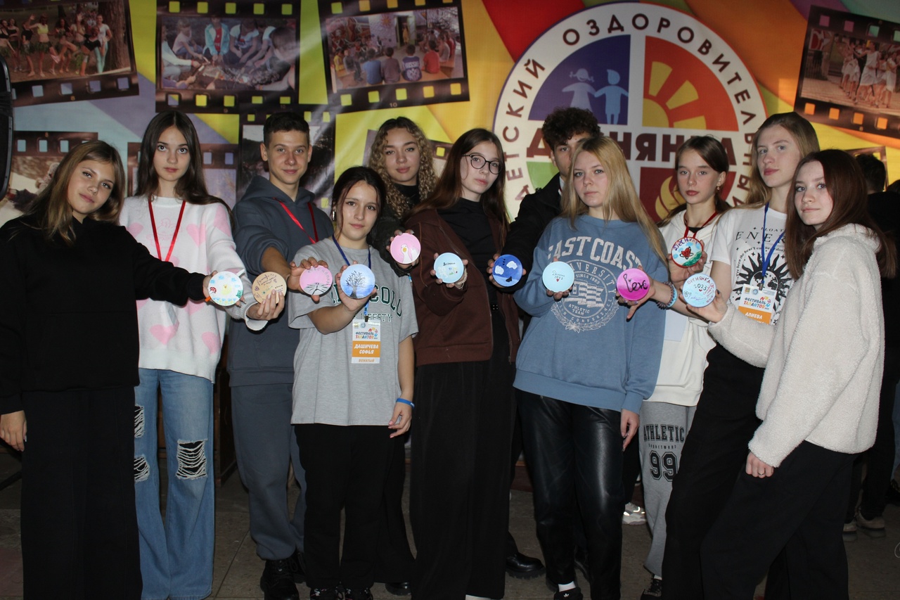 image-В Брянской области состоялась профильная смена «Фестиваль талантов»