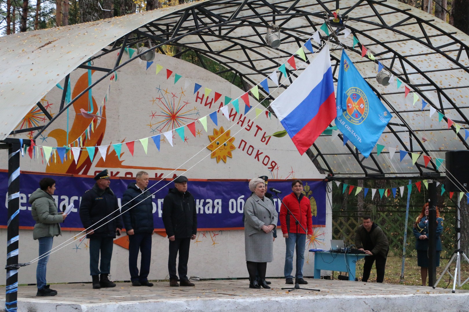 image-В «Искорке» состоялась профильная смена «Юный спасатель»