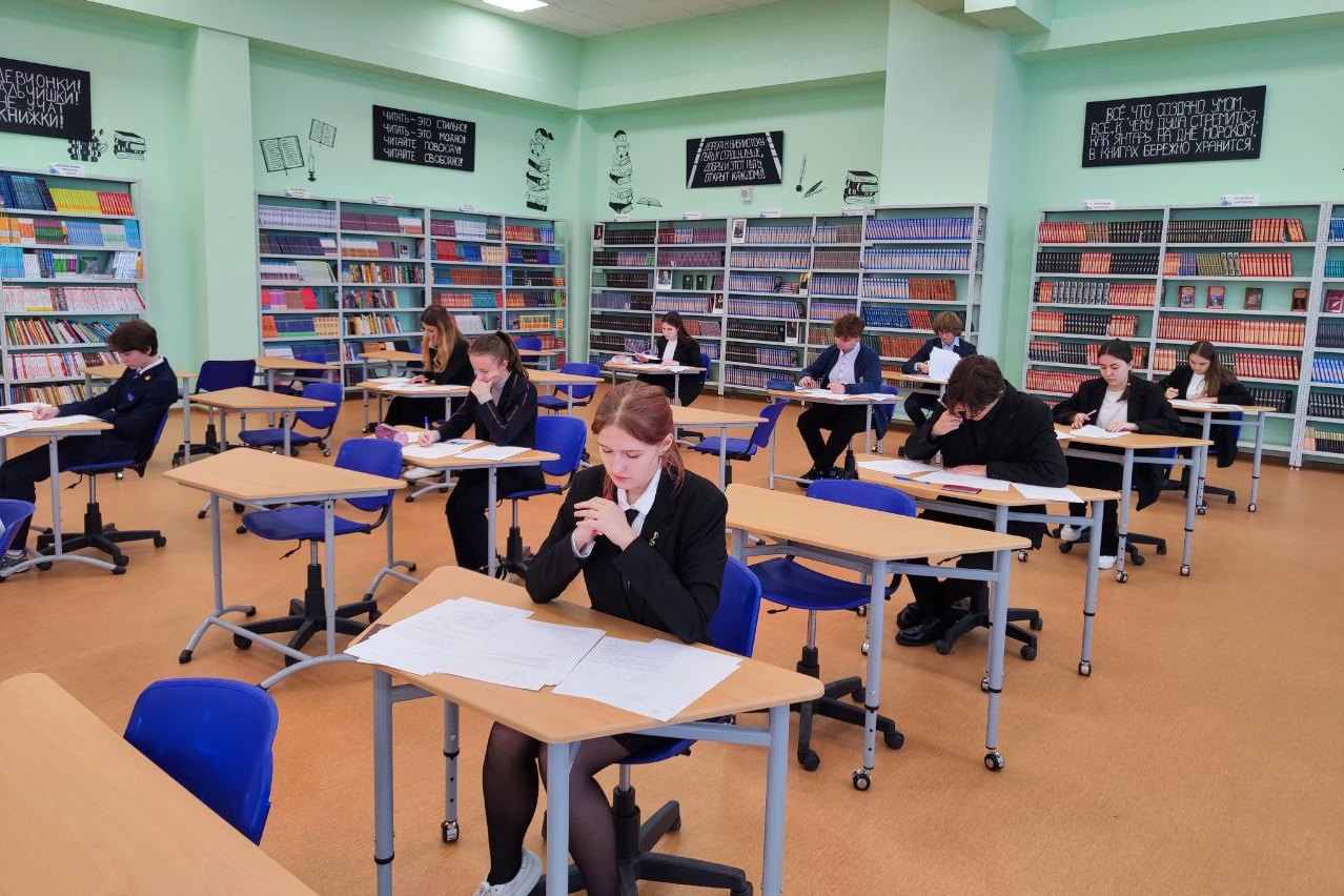 image-В Брянской области стартовал муниципальный этап всероссийской олимпиады школьников
