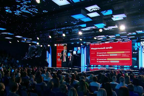 Лекция министра просвещения РФ -2023