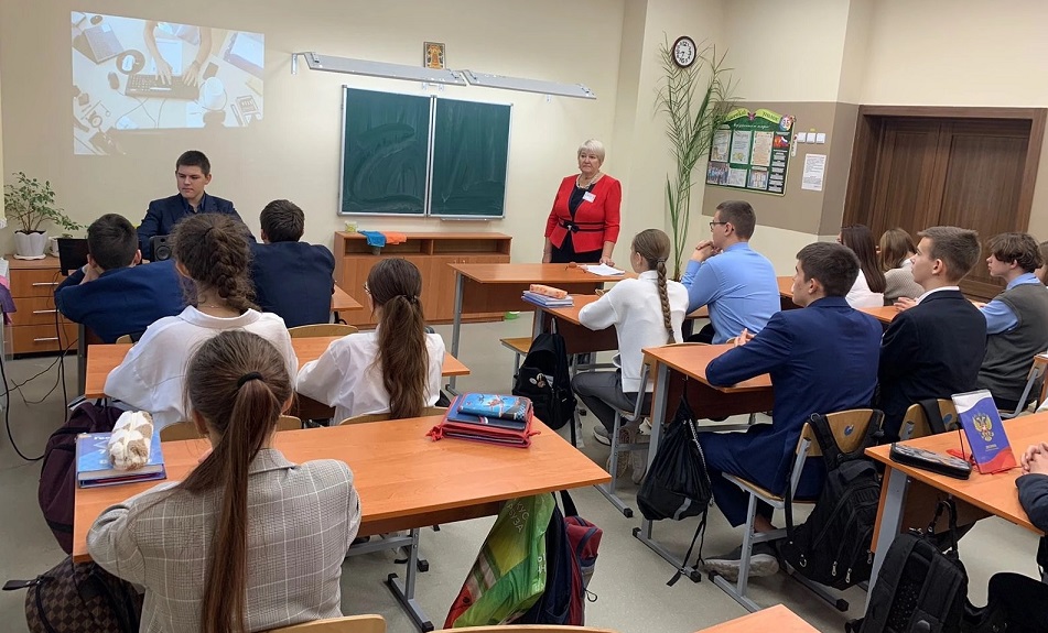image-В школах Брянской области продолжаются занятия курса «Россия - мои горизонты»