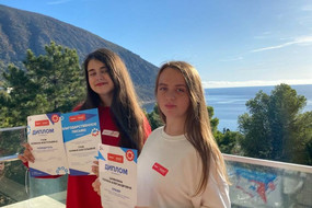 e602f7e5-d5b5-43a3-bf60-d14d85d9e409